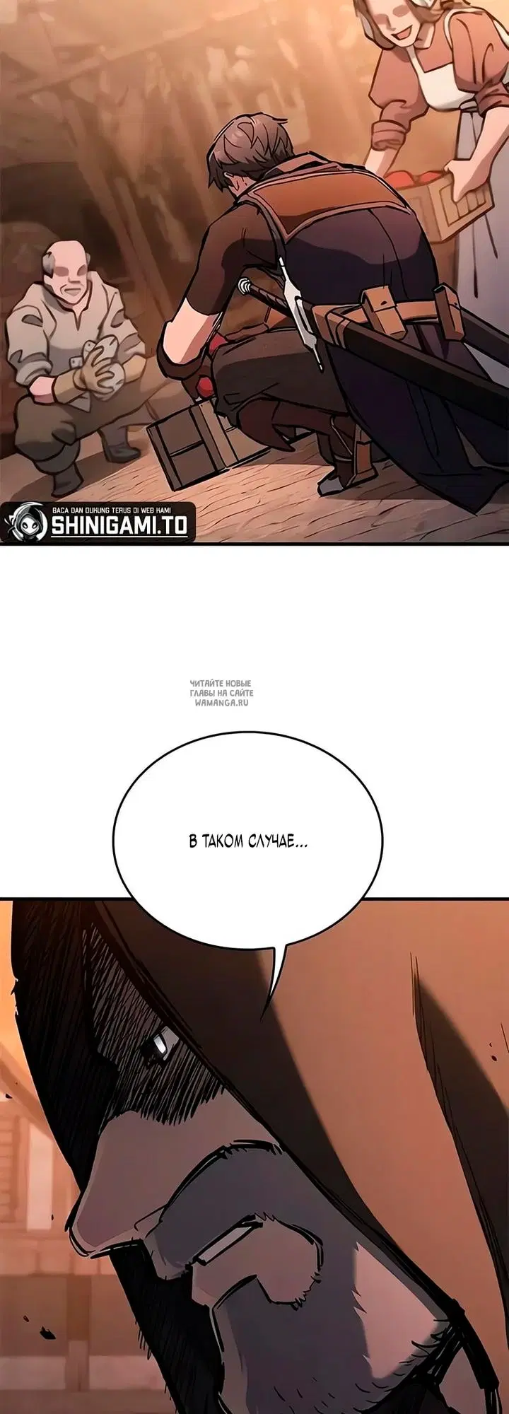 Page 39.000