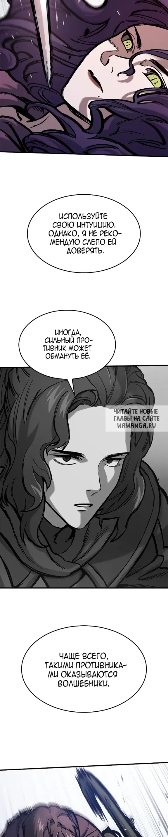 Page 30.000