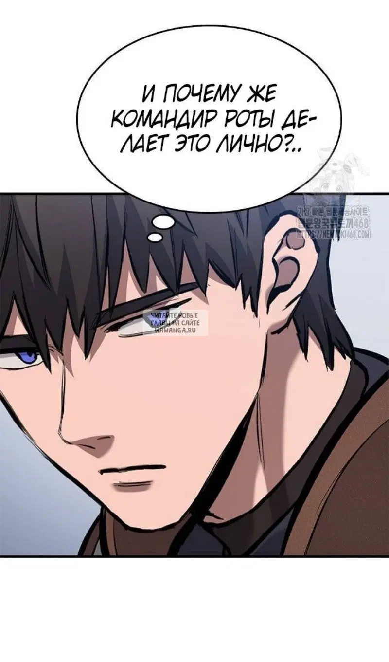 Page 30.000