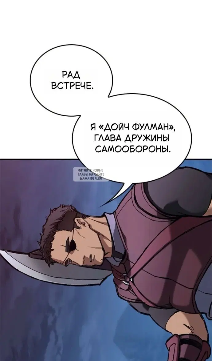 Page 30.000
