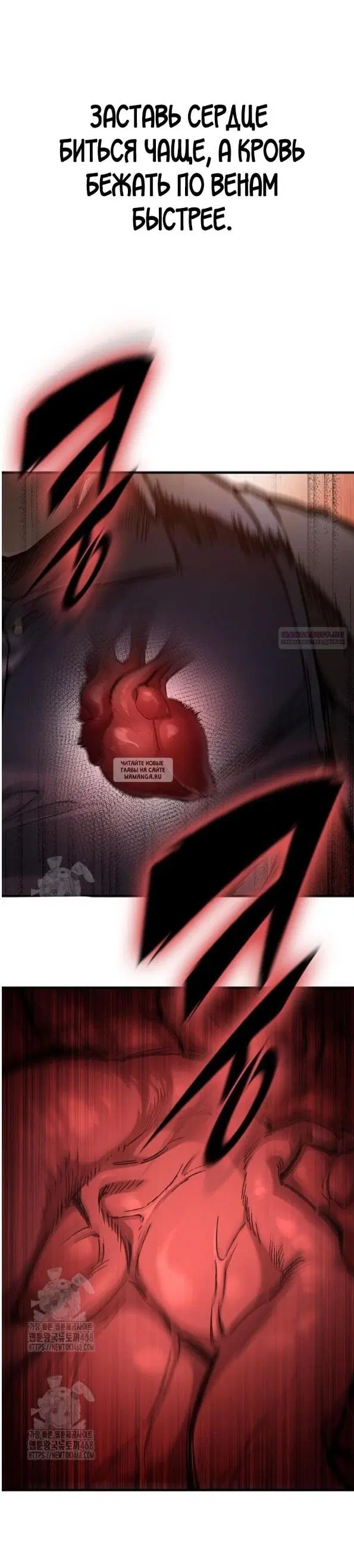 Page 30.000
