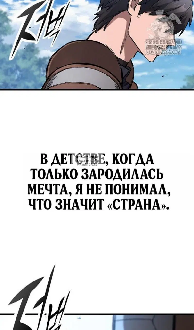 Page 30.000