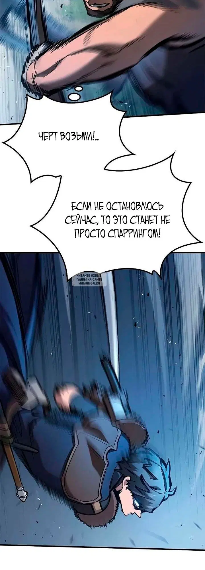 Page 30.000