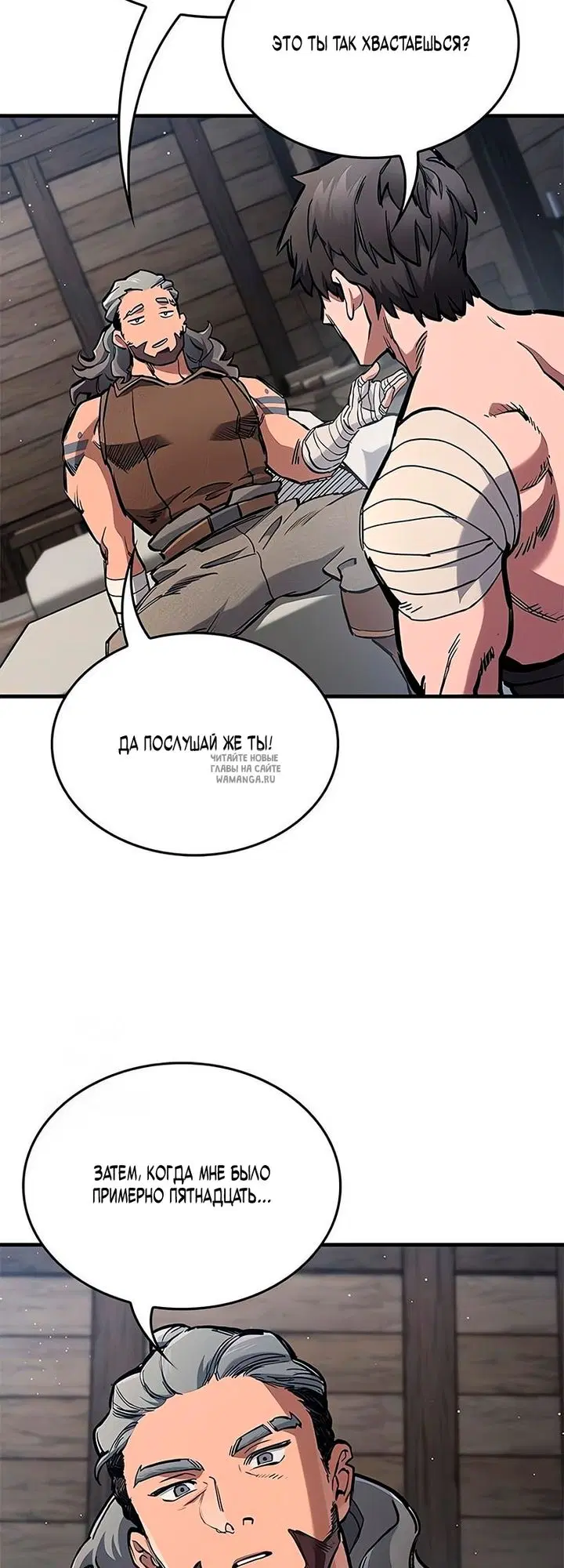 Page 30.000