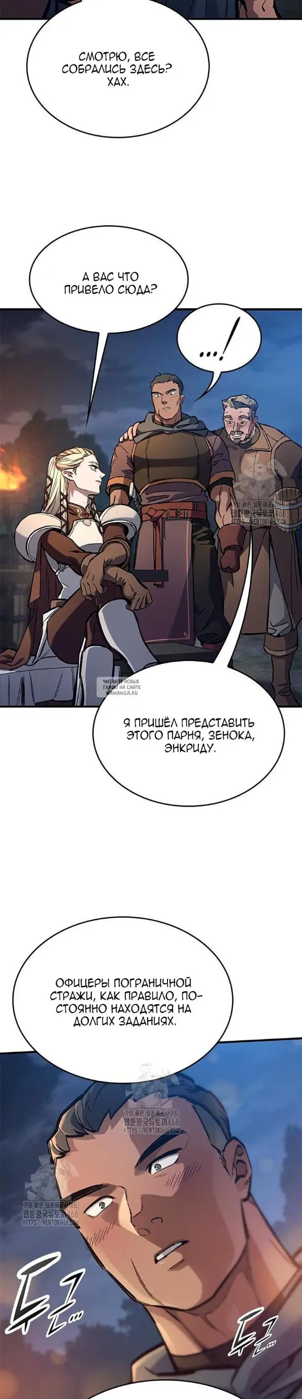 Page 31.000