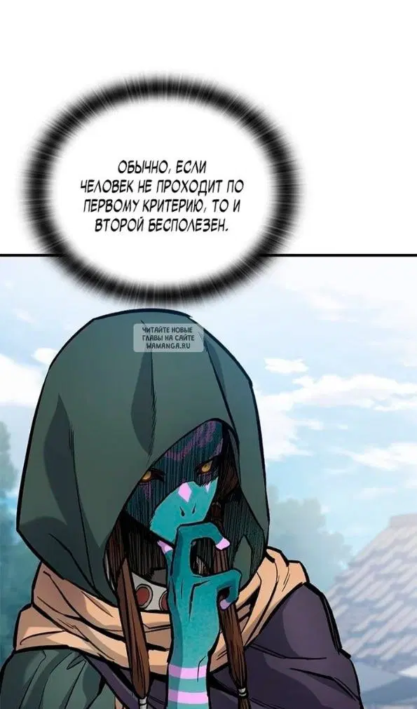 Page 31.000