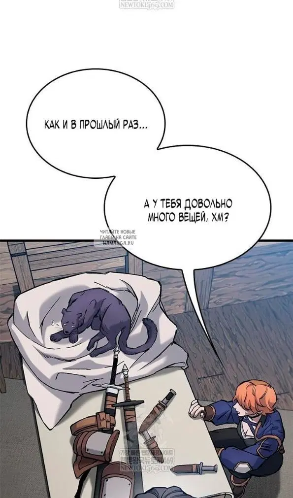 Page 31.000