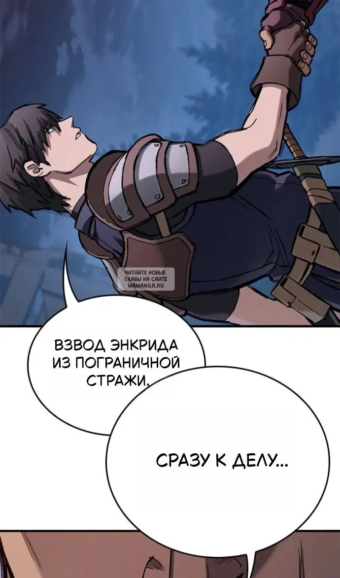 Page 31.000