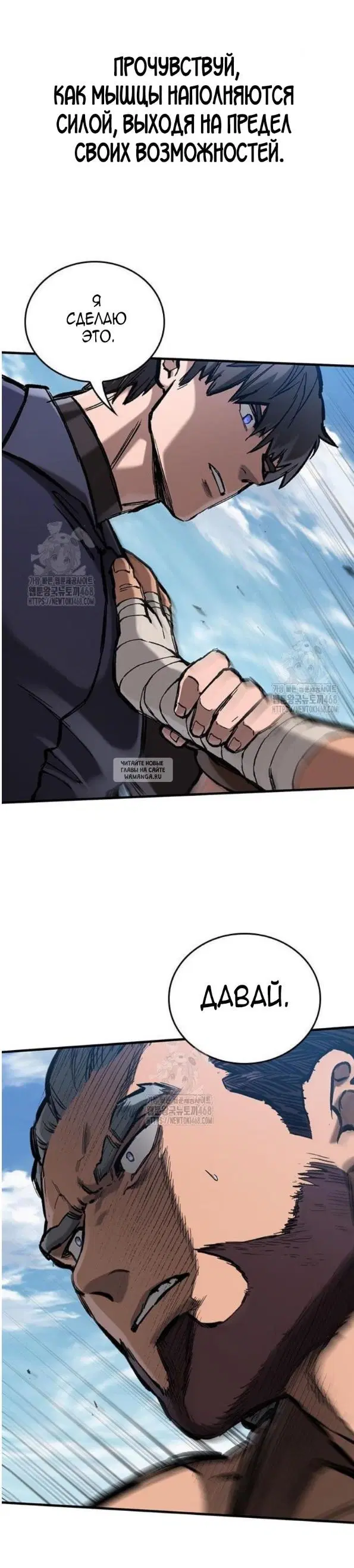 Page 31.000