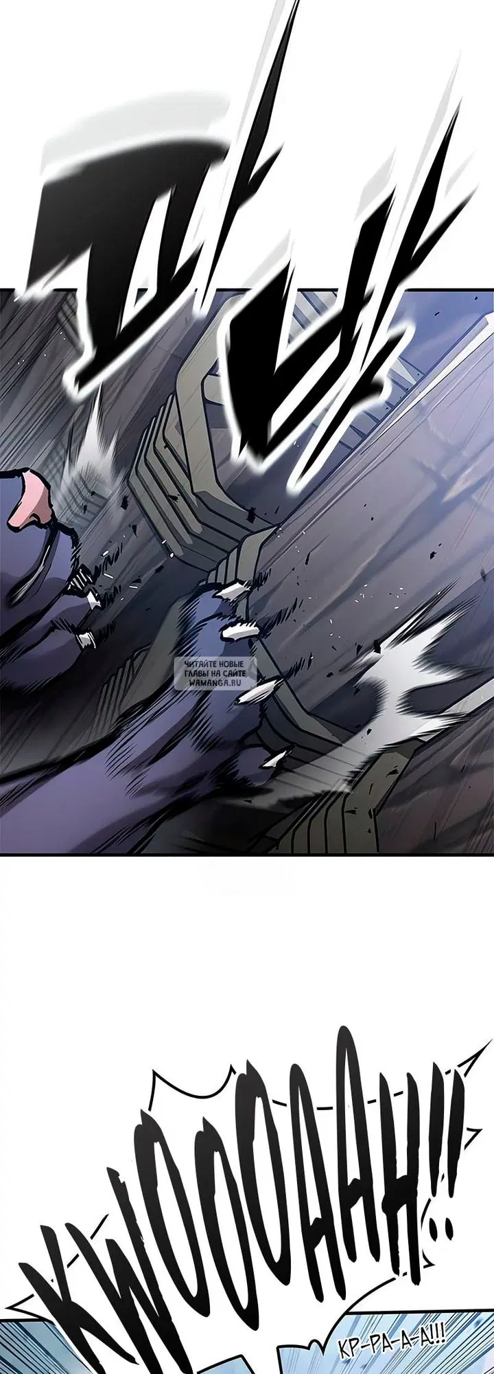 Page 31.000