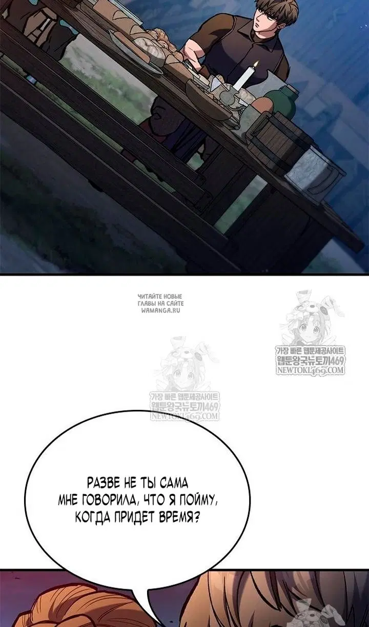 Page 31.000