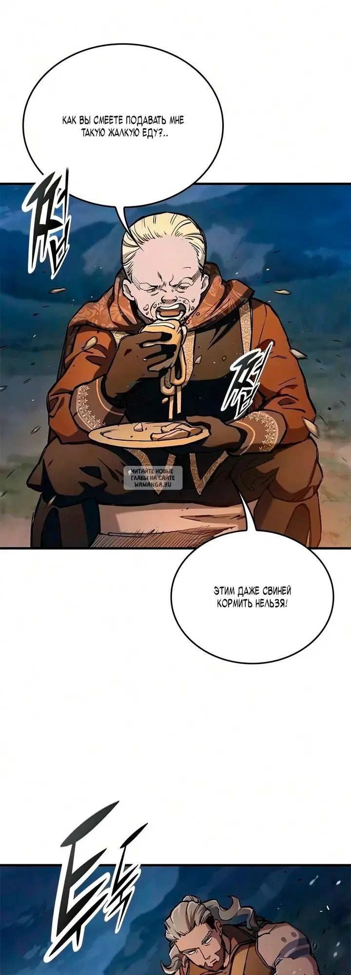 Page 31.000