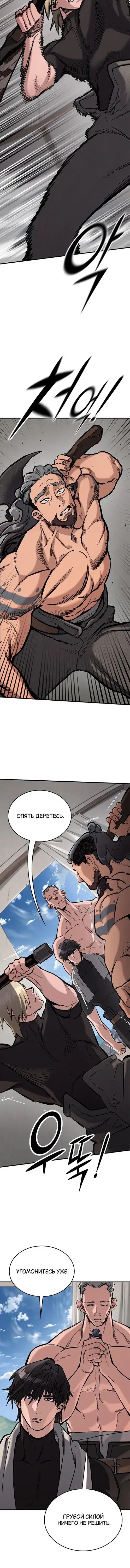 Page 3.001
