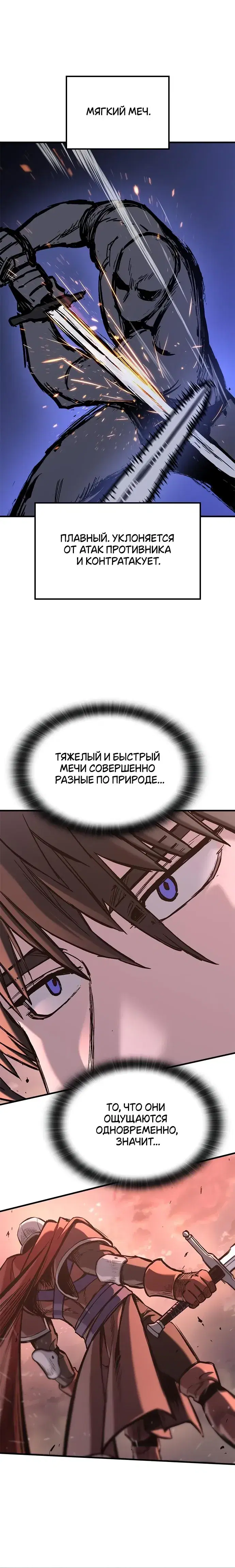 Page 3.001