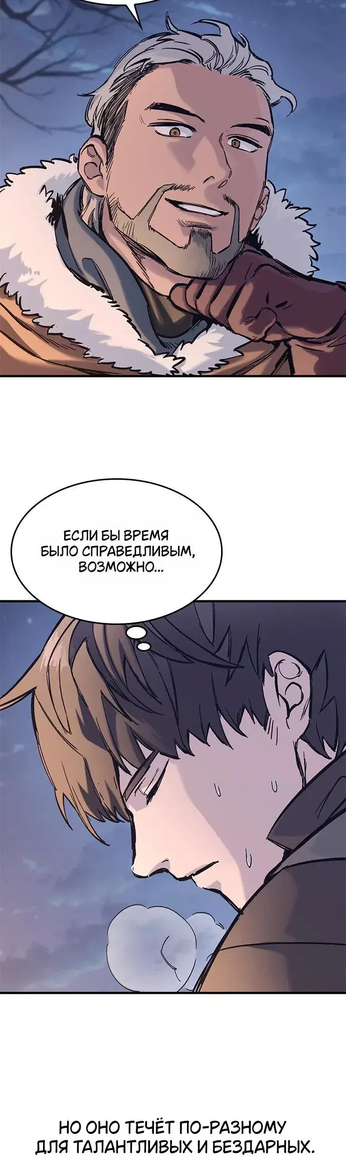 Page 3.001