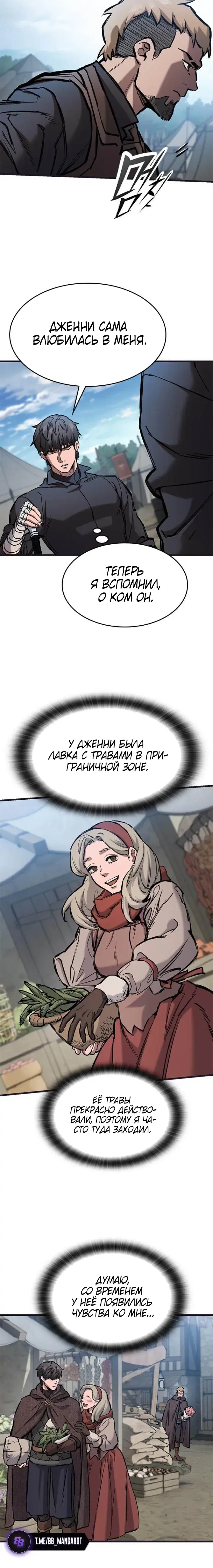 Page 3.001