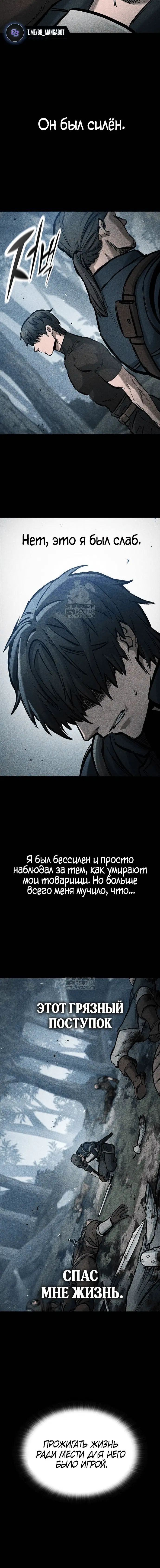 Page 3.001