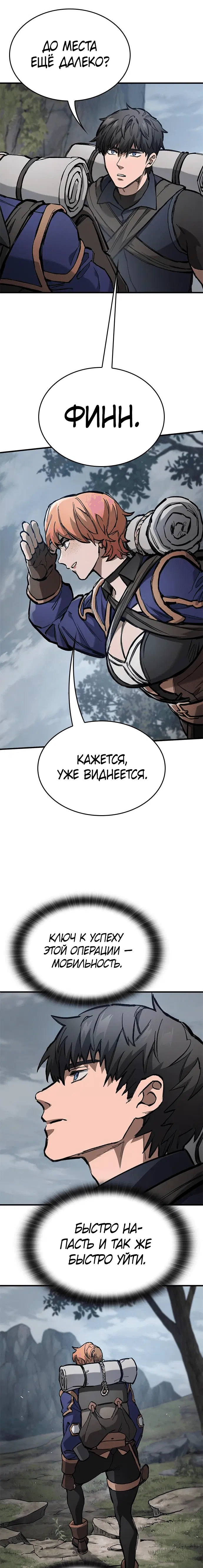 Page 3.001
