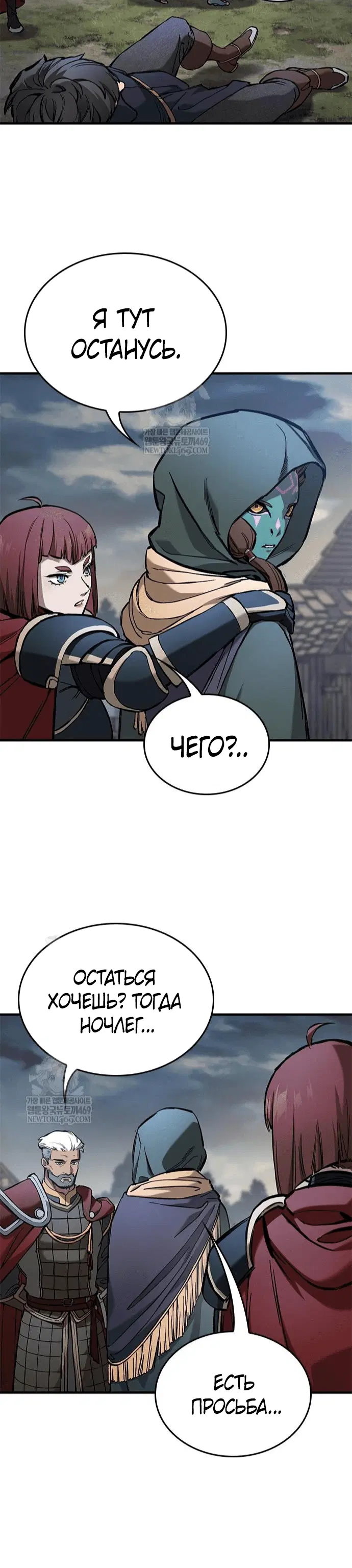 Page 3.001