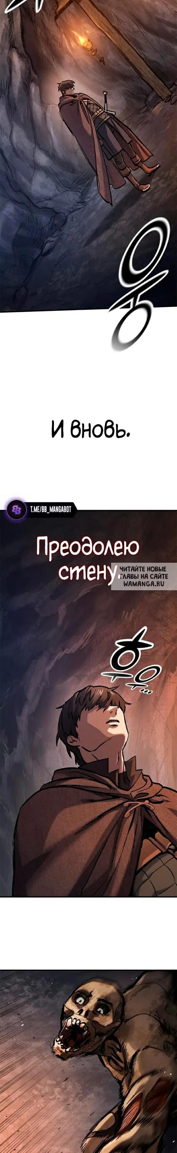 Page 32.000