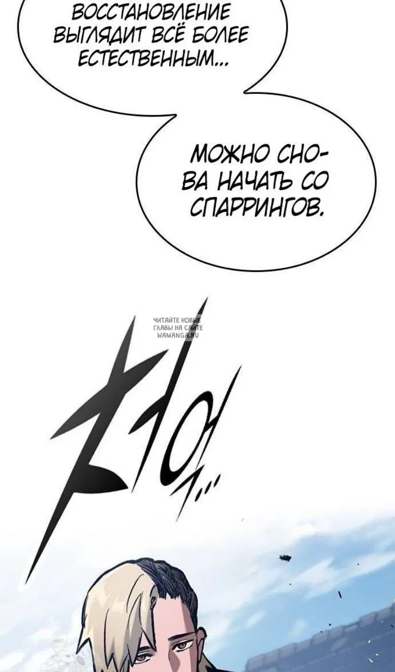 Page 32.000