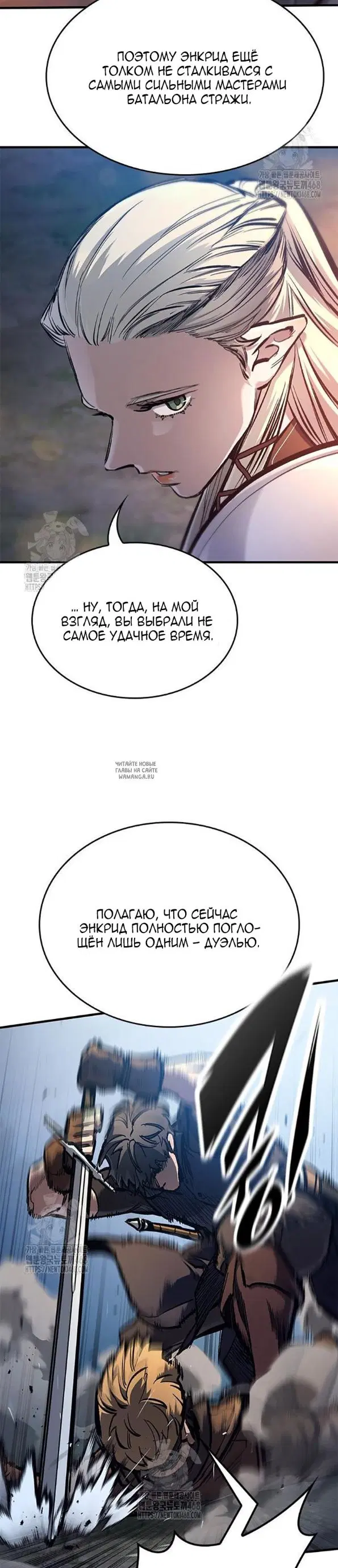 Page 32.000