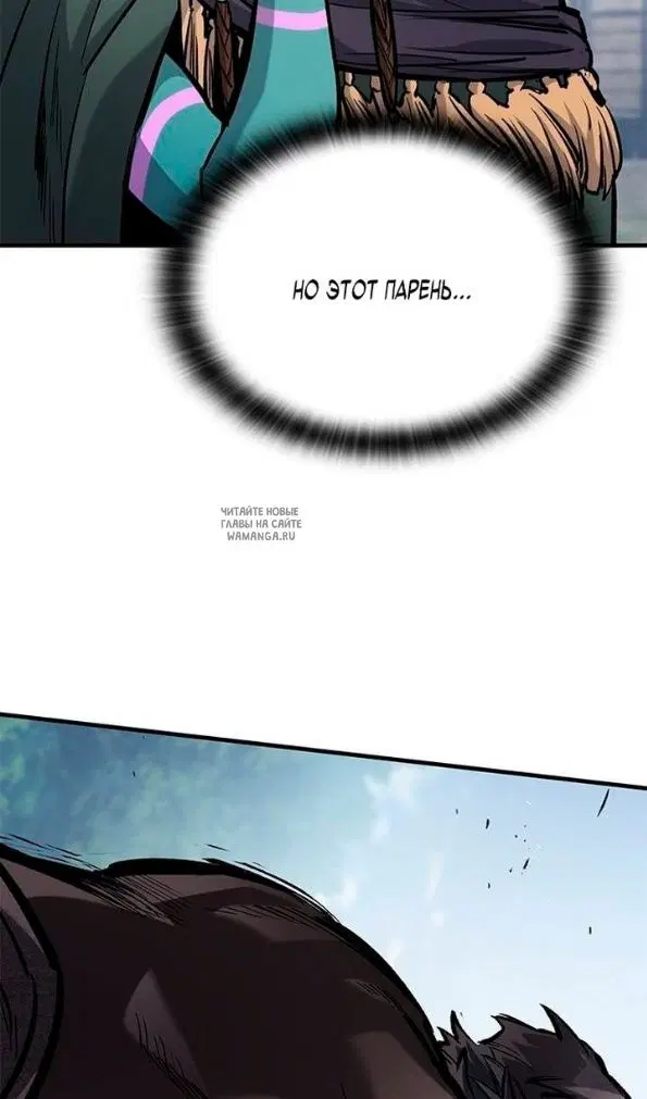 Page 32.000