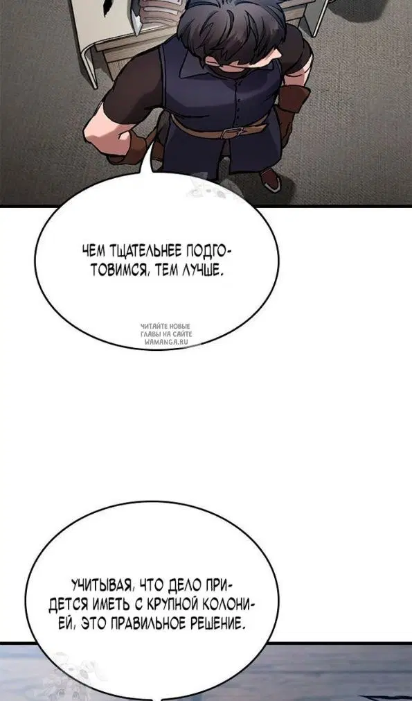 Page 32.000