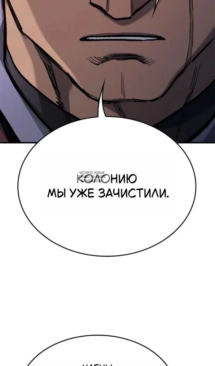 Page 32.000