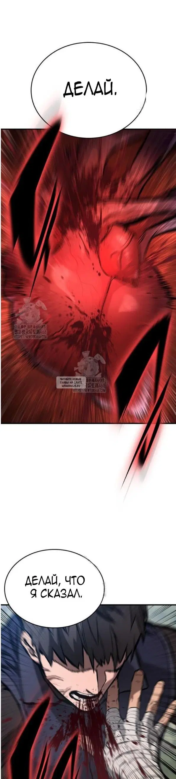 Page 32.000