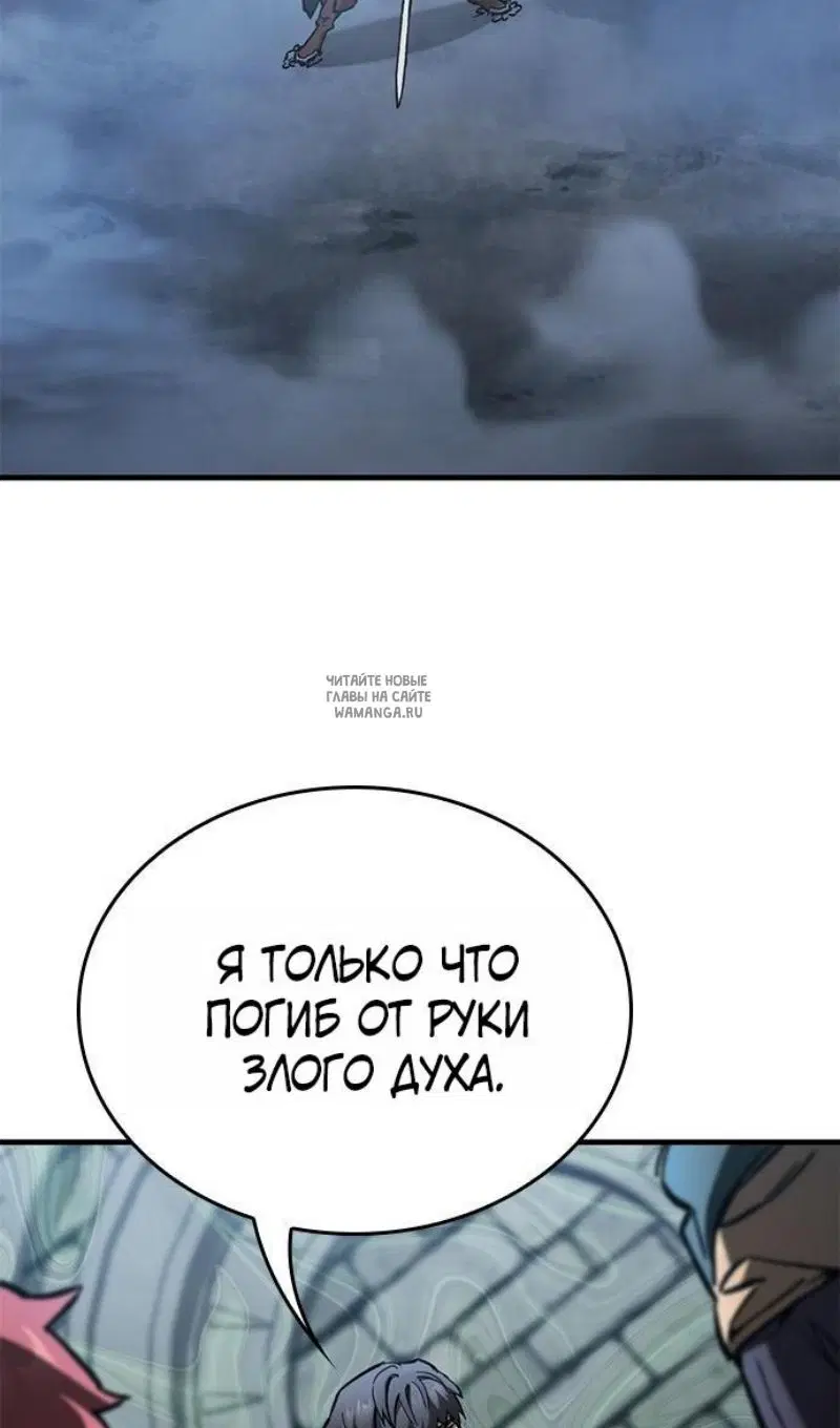 Page 32.000