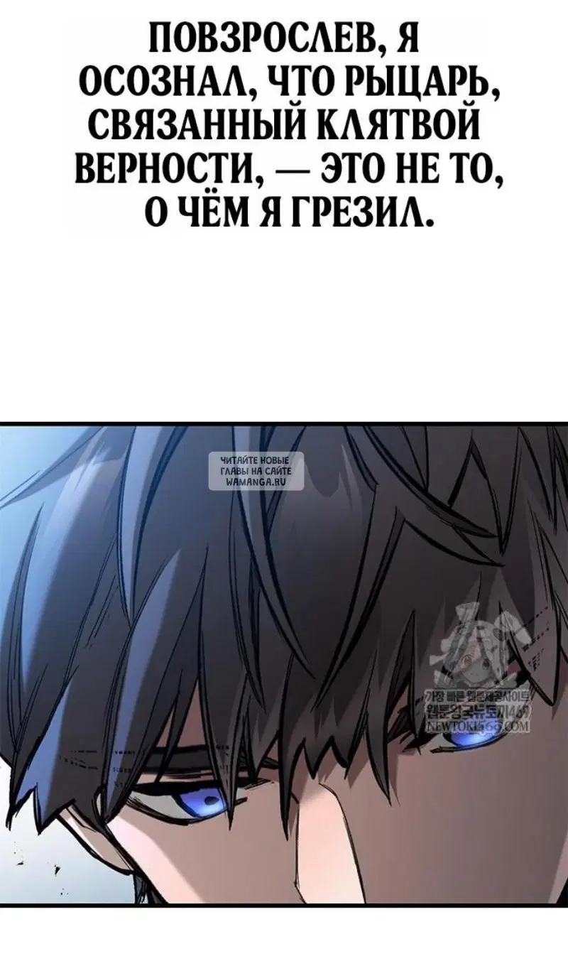 Page 32.000