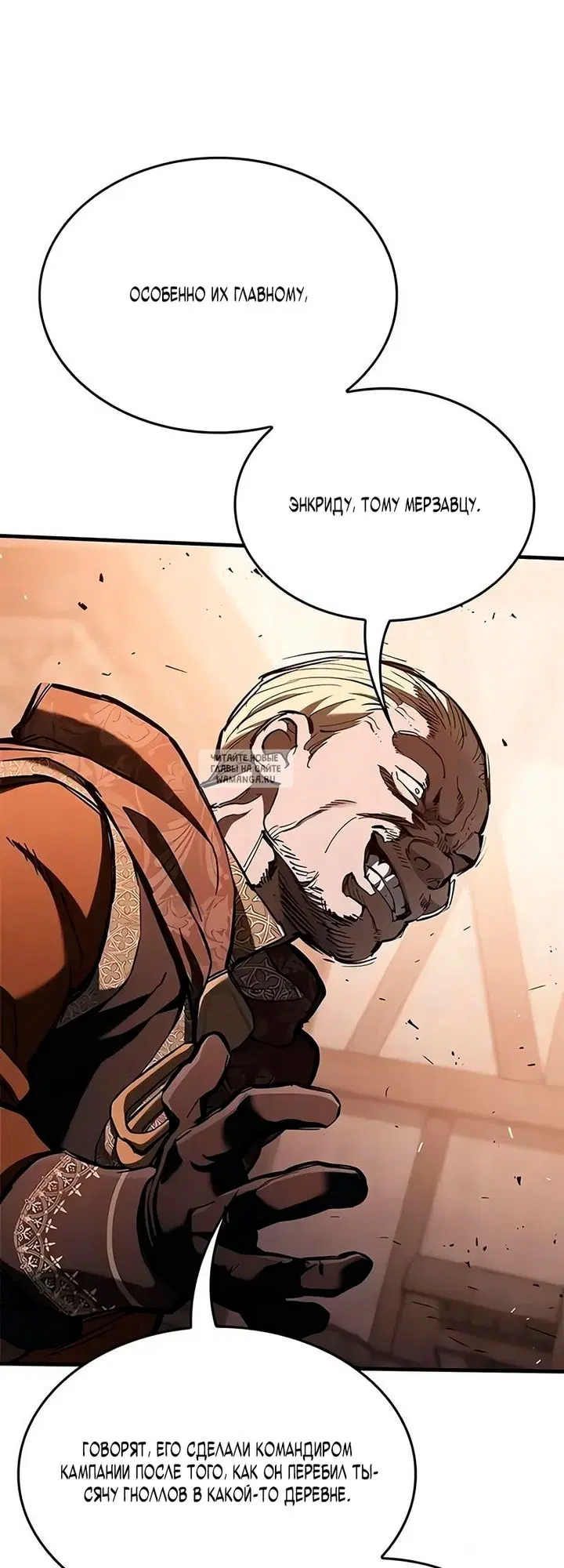 Page 32.000