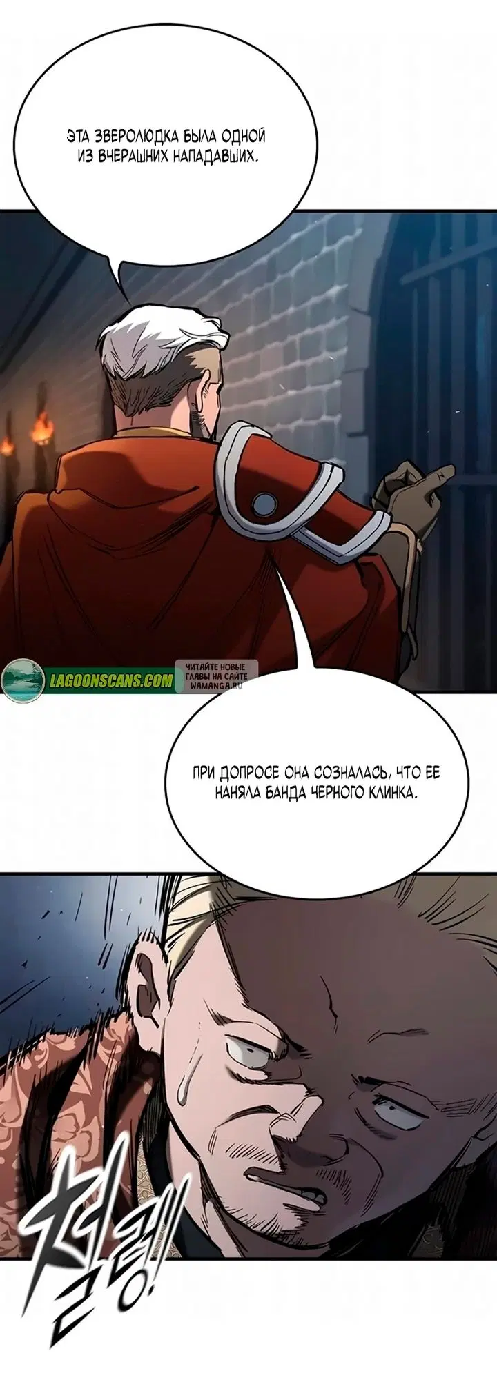 Page 32.000