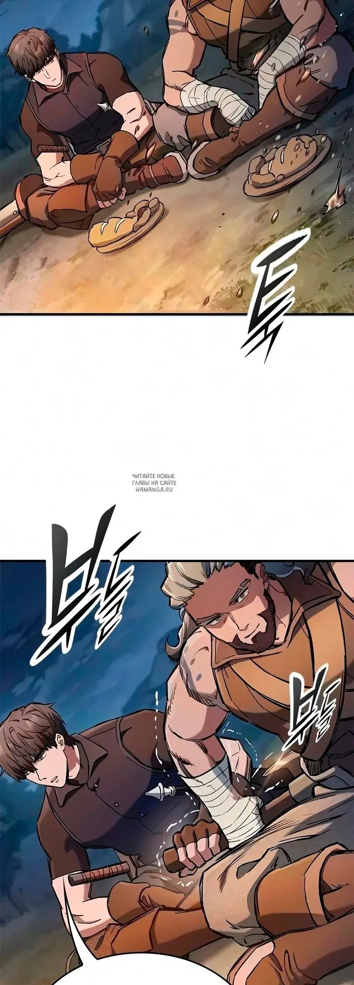 Page 32.000