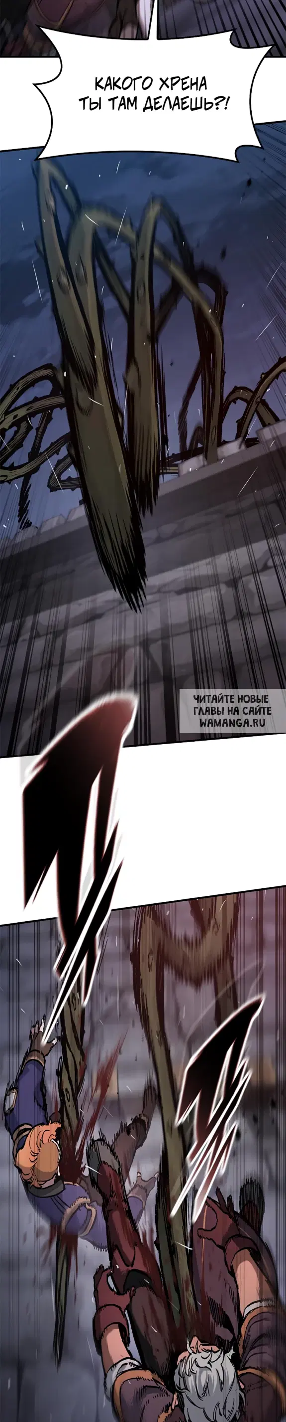 Page 33.000