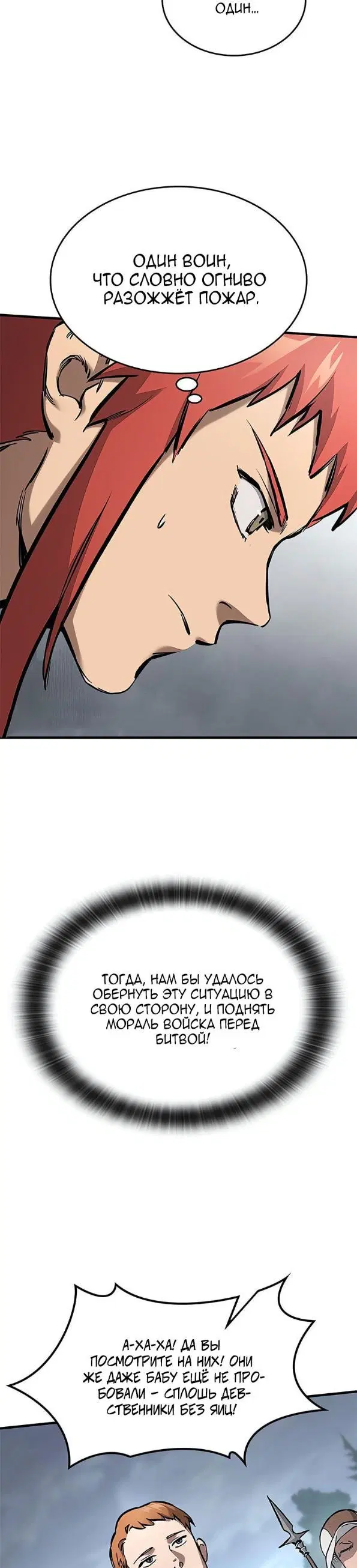 Page 33.000