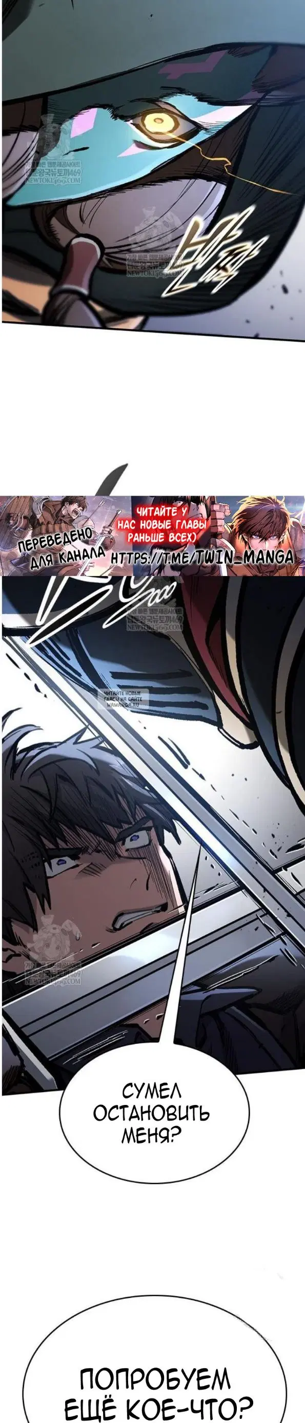 Page 33.000