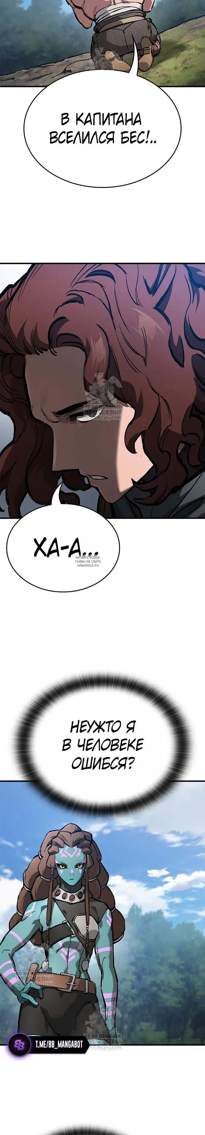 Page 33.000