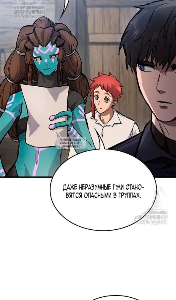 Page 33.000