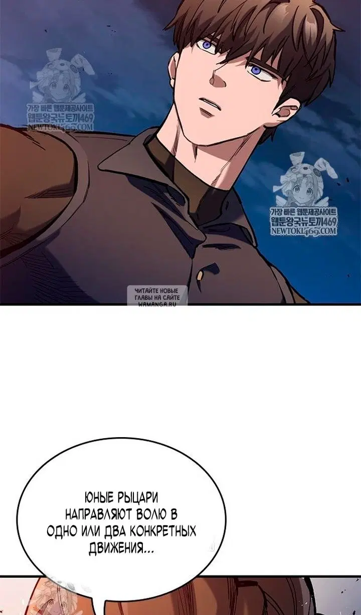 Page 33.000