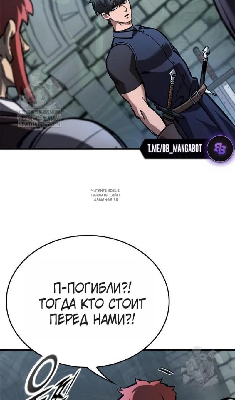 Page 33.000