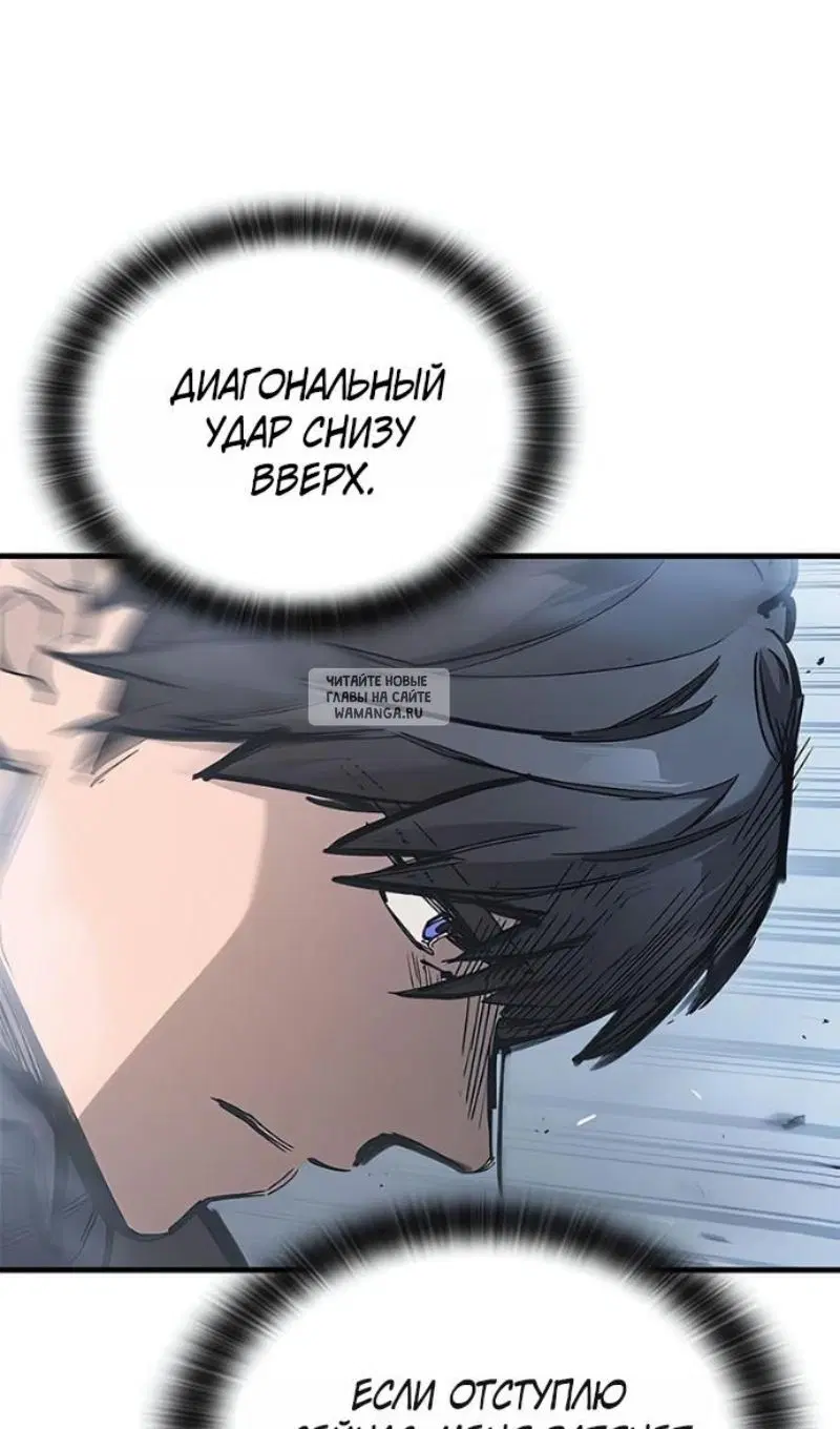 Page 33.000