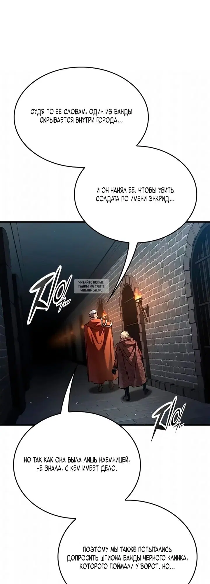 Page 33.000