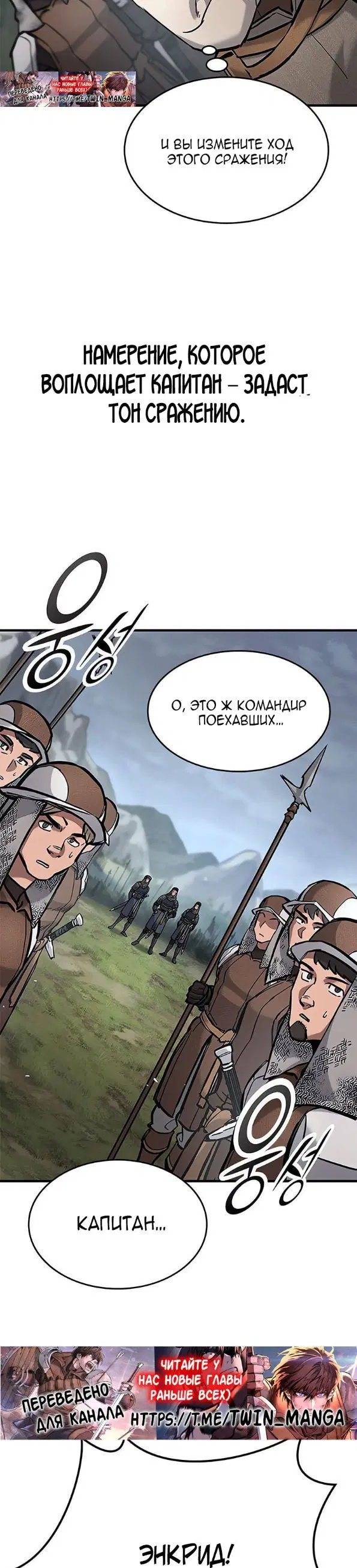 Page 44.000