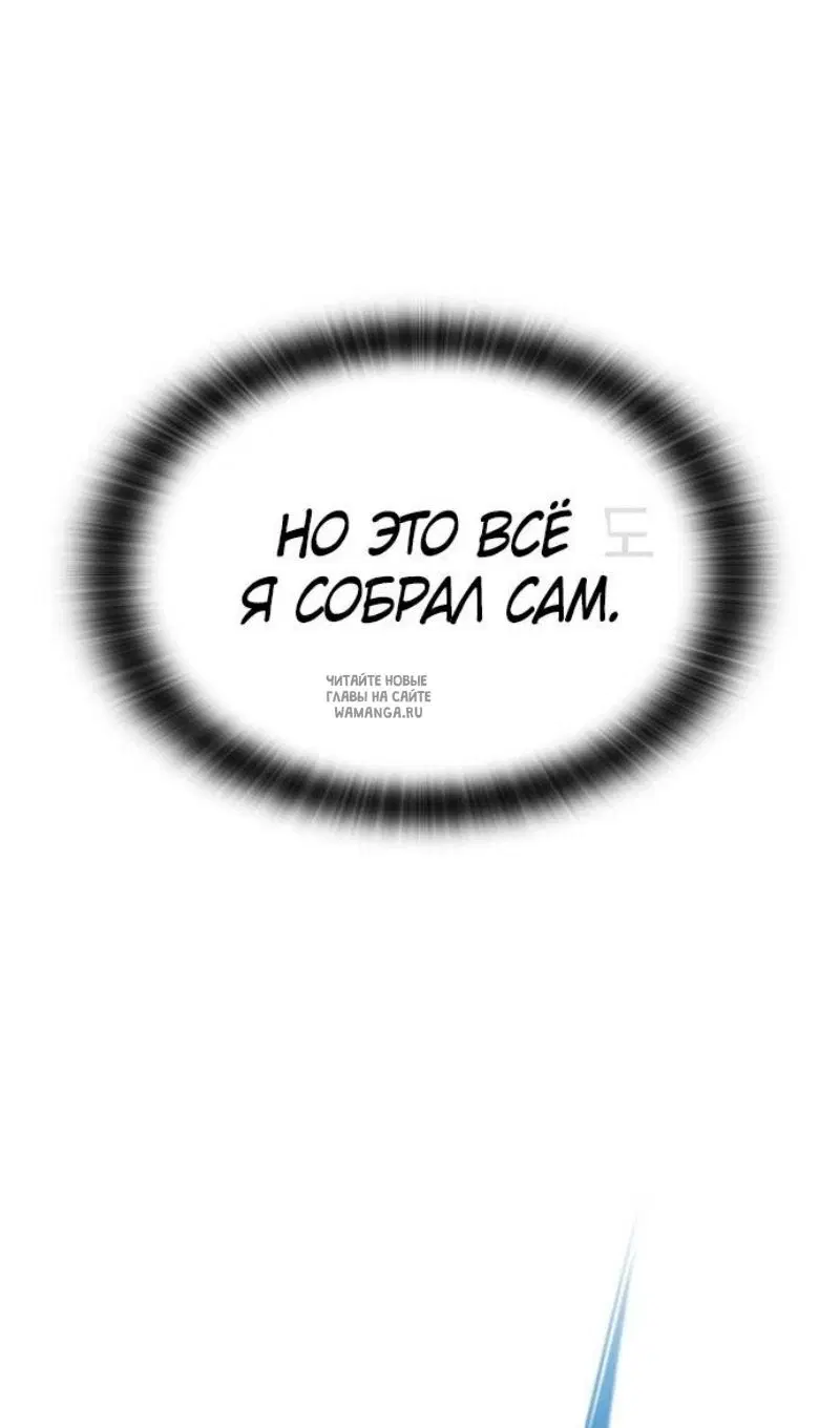 Page 44.000