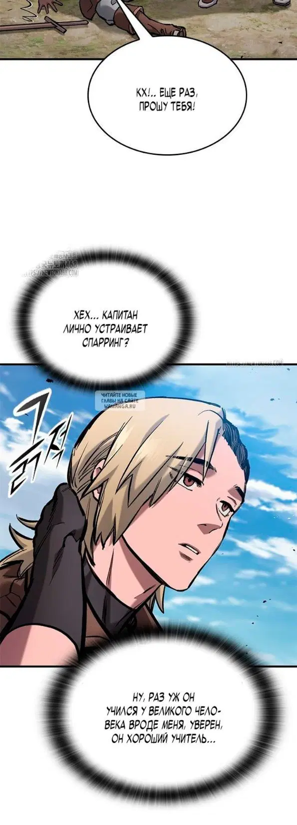Page 44.000