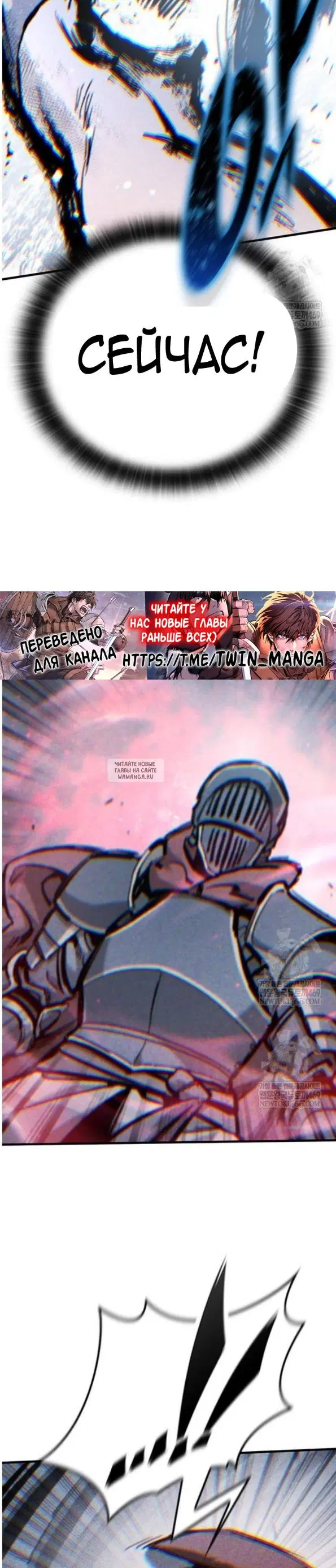 Page 44.000