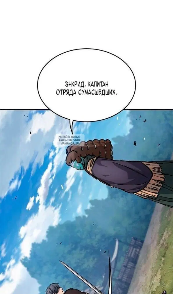 Page 44.000