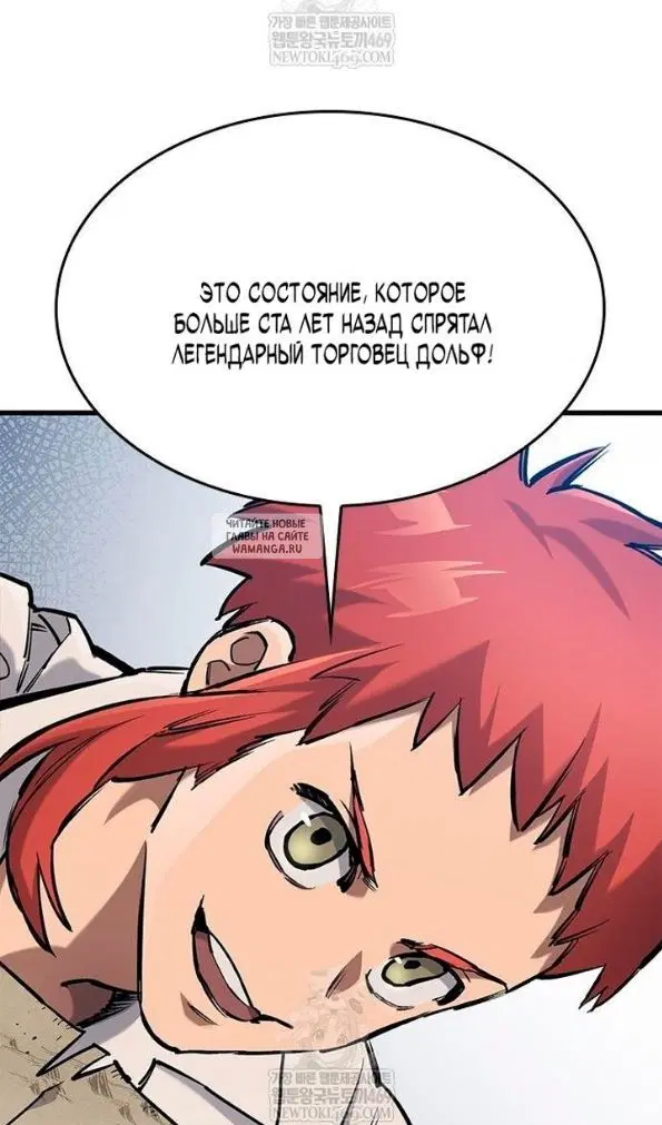 Page 44.000